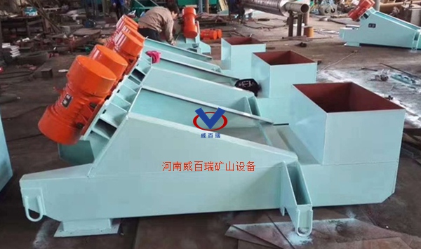吊式给料机2