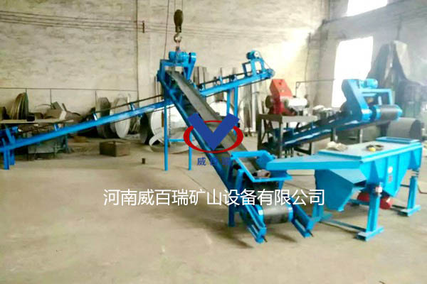 小型破碎筛分生产线