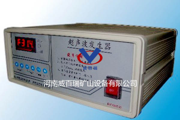 ４００W超声波控制箱