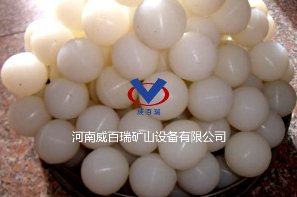 胿胶球