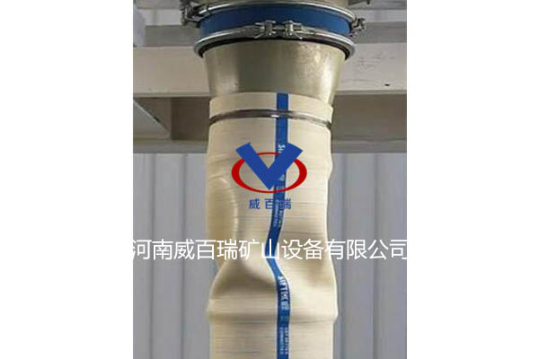 软连接