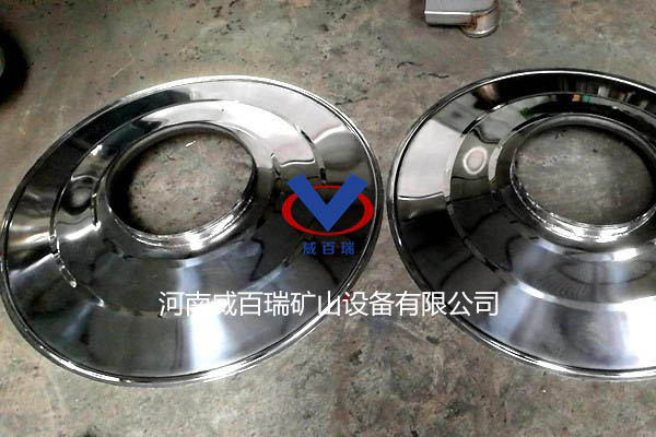 旋振筛上盖