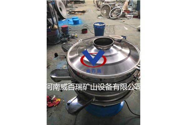 旋振筛