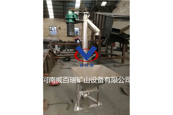 垂直螺旋提升机