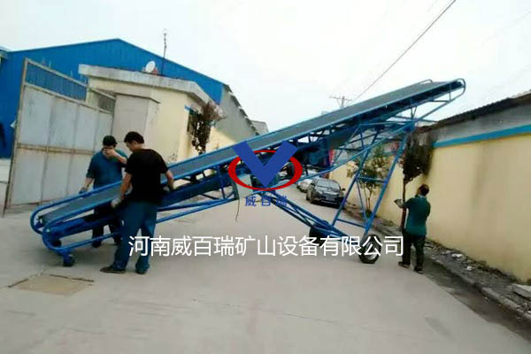可移动可升降输送机
