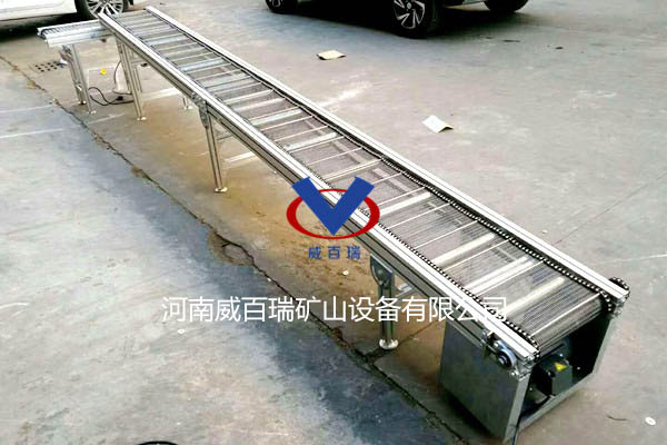 网带式输送机