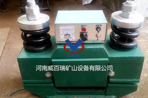 电磁仓壁振动器（弹簧型）