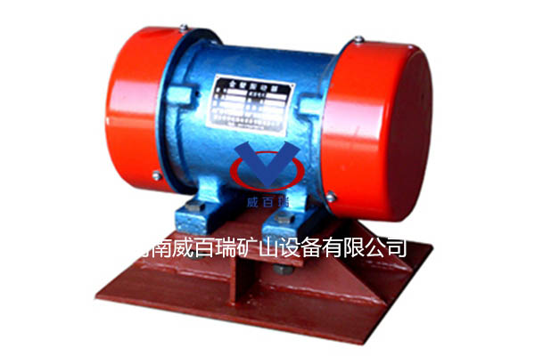电机仓壁振动器