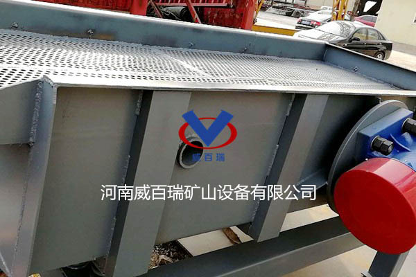 长方形振动落砂机