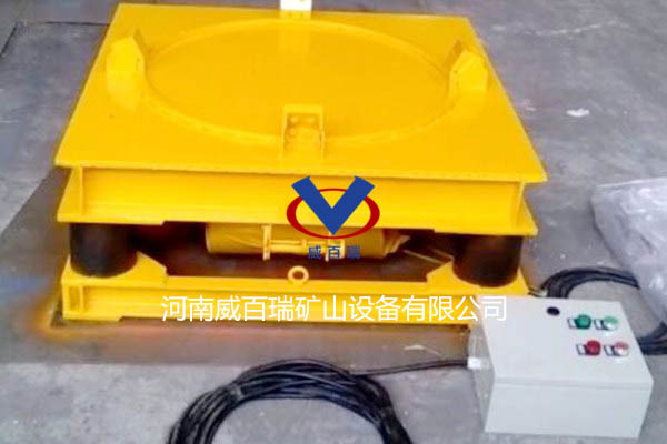 可摇控振动平台