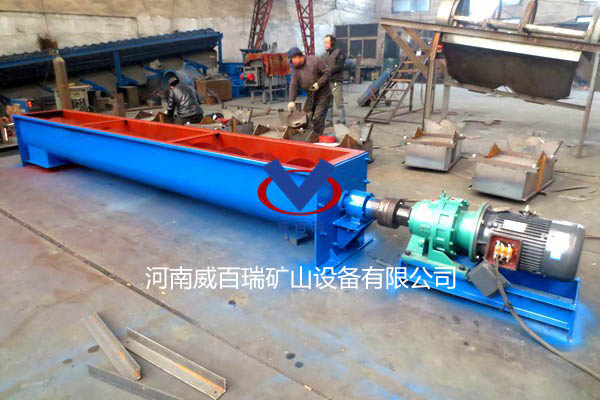 河南威百瑞矿山设备浅谈四种螺旋输送机
