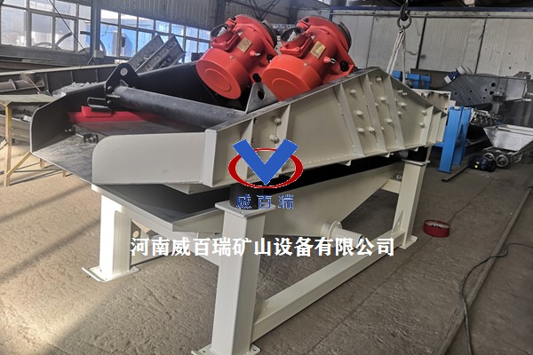 脱水筛